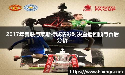 好博体育登录入口