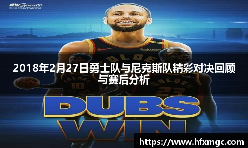 好博体育登录入口