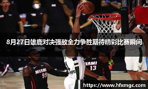 好博体育登录入口