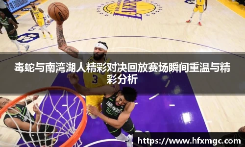 好博体育登录入口