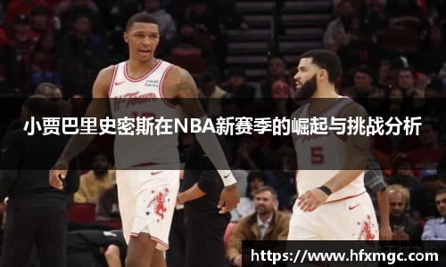 好博体育官方网站