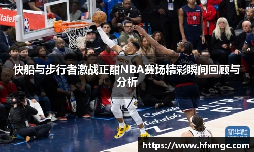 好博体育登录入口