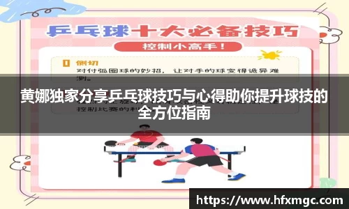 好博体育登录入口