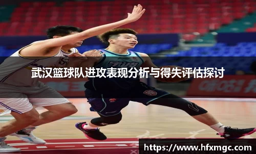 好博体育登录入口