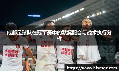 好博体育官方网站