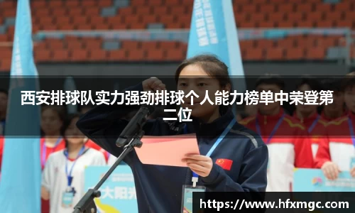 好博体育登录入口