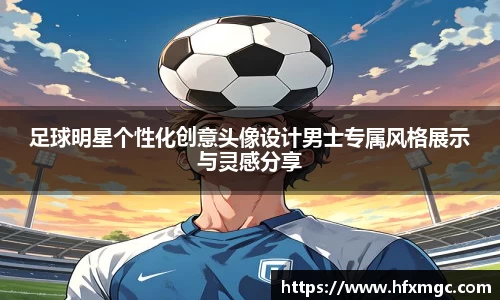 好博体育登录入口