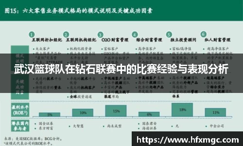 好博体育登录入口