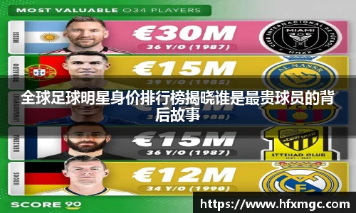 好博体育官方网站