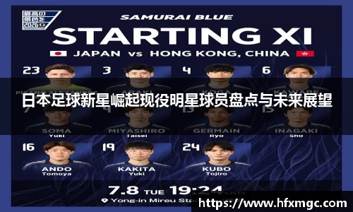 好博体育官方网站