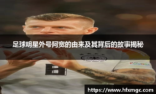 好博体育登录入口