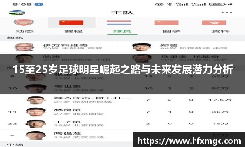 好博体育官方网站