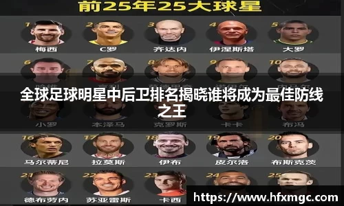 好博体育登录入口