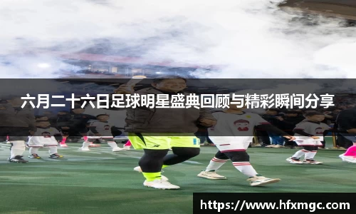 好博体育官方网站