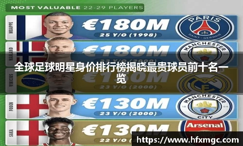 好博体育官方网站