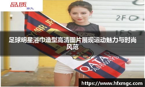 好博体育登录入口