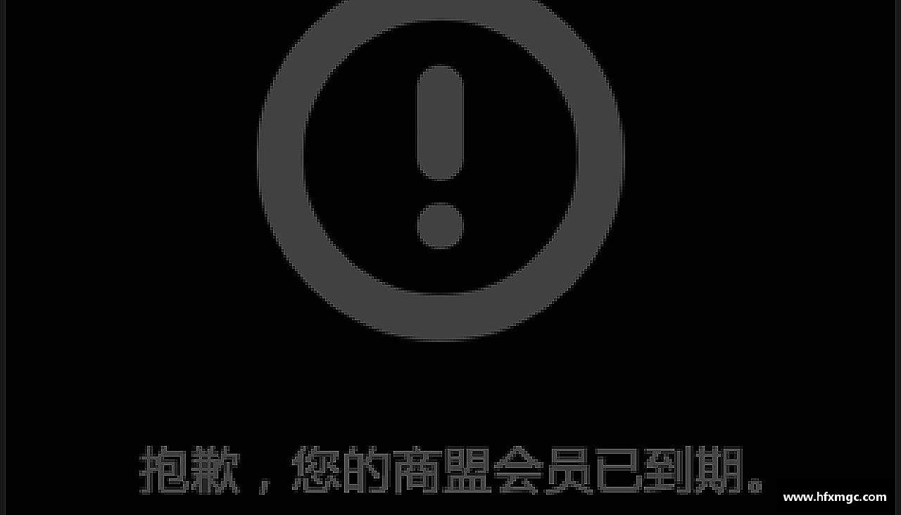 好博体育登录入口奋勇争先，勇往直前！